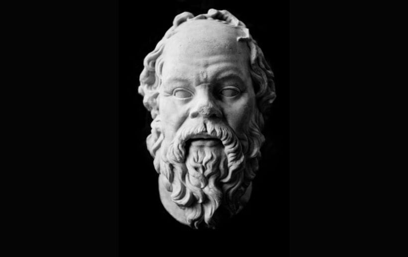 Qui sommes-nous? socrate